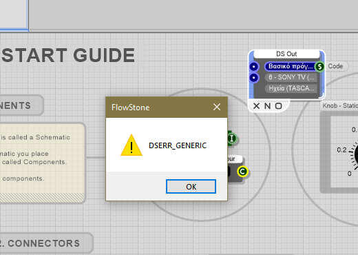 ds don't work